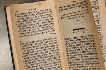Canonization of the Hebrew Bible is Complete 