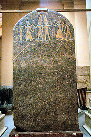 The Merneptah Stele 