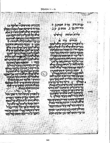 Mishnah Redacted 