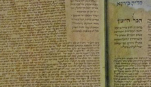 Babylonian Talmud Completed 